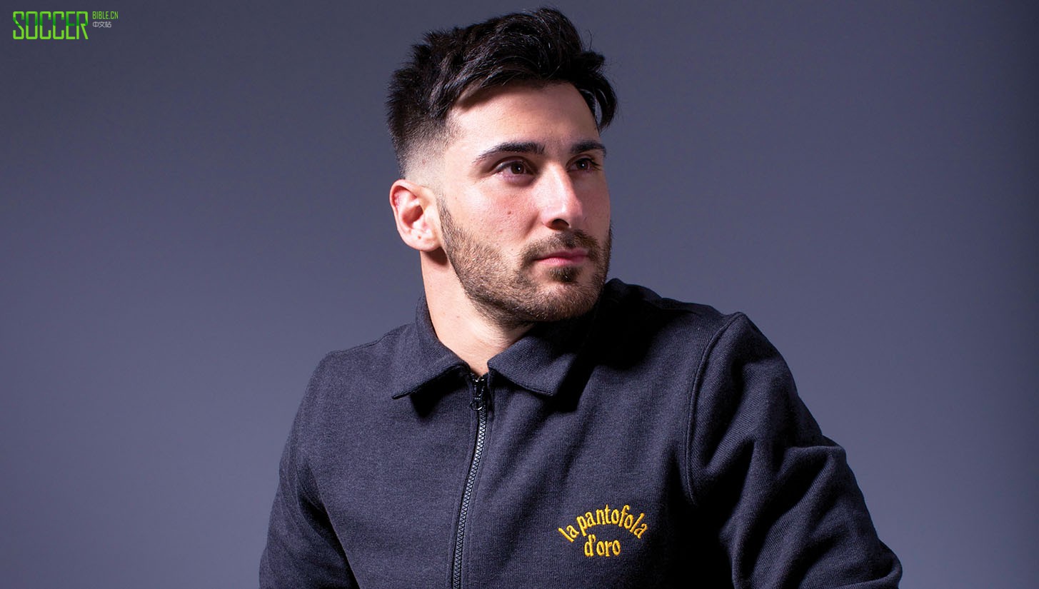 pantofola-doro-angelo-trofa-1