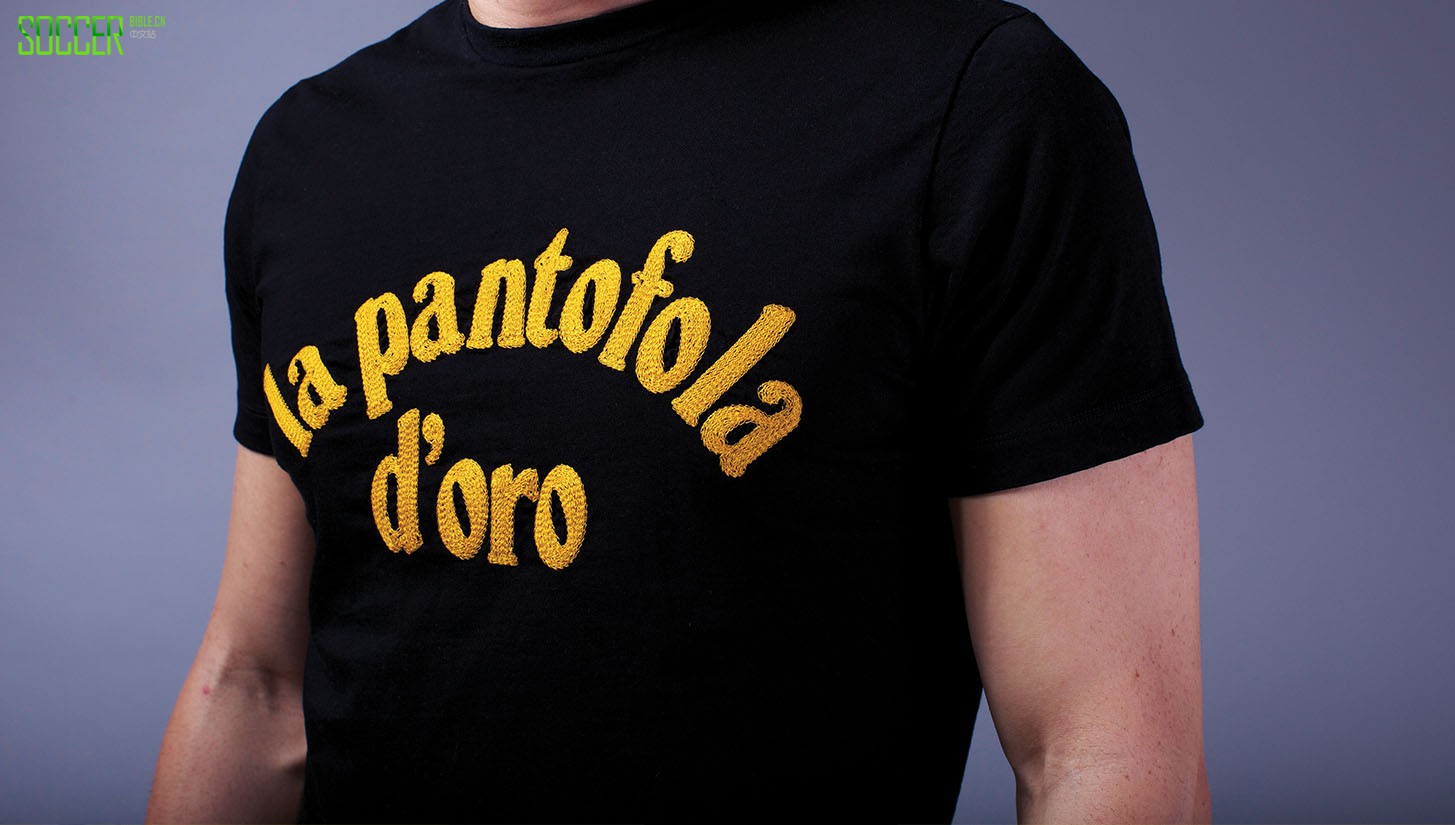 pantofola-doro-angelo-trofa-8