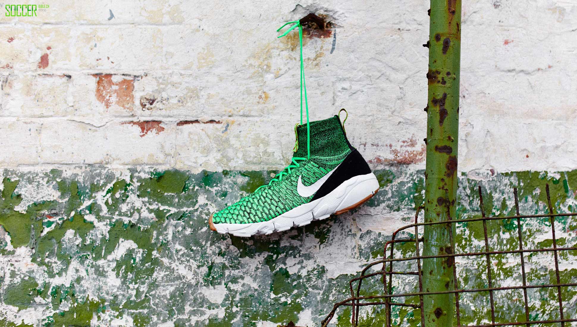 footscape-green4