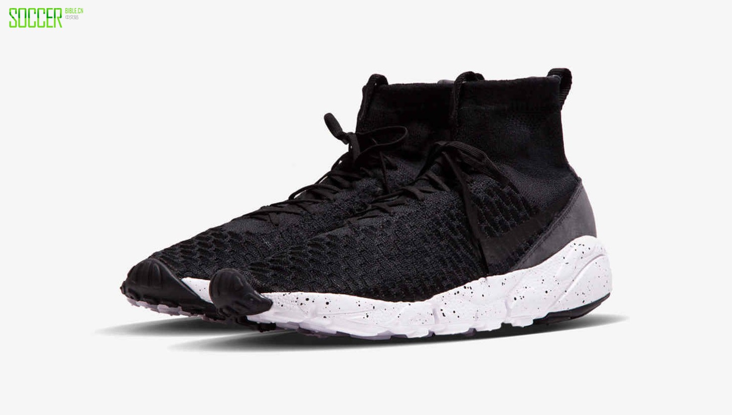 nike-palais-of-speed-3