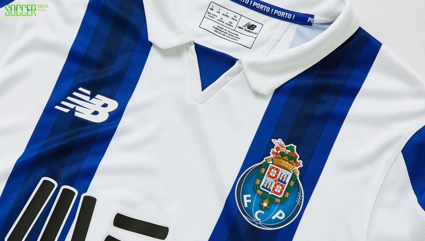 fc-porto-16-17-kit_0006_mt630033wt_crest