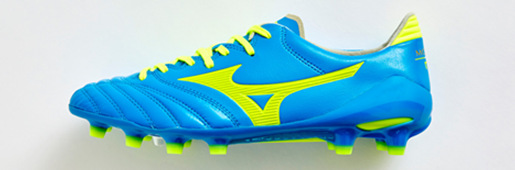 Mizuno Morelia Neo II "Blue/Yellow" : Football Boots : Soccer Bible