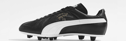 PUMA King Maradona Super : Football Boots : Soccer Bible