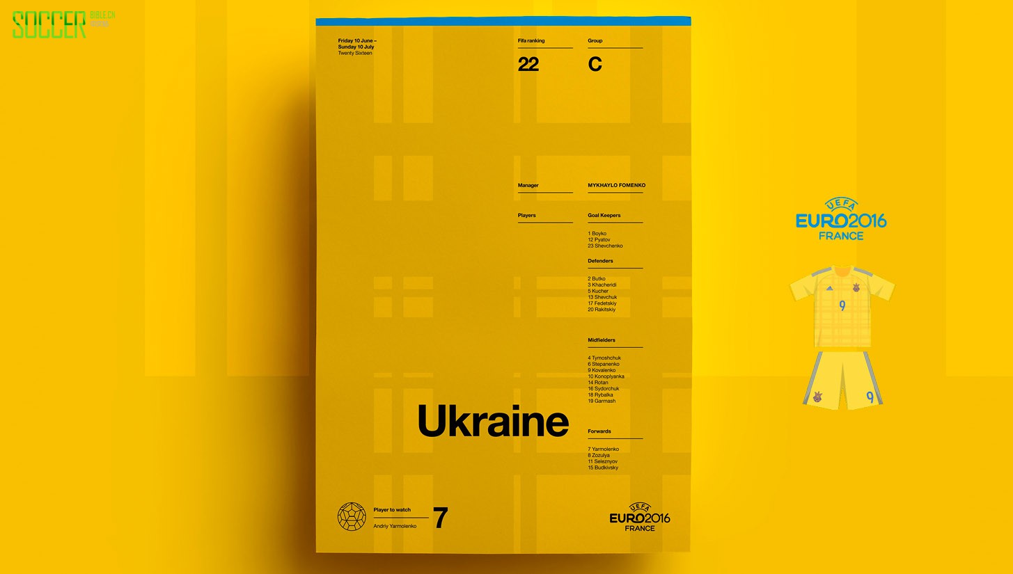 euro-2016-posters-by-studio-jq_0014_layer-15