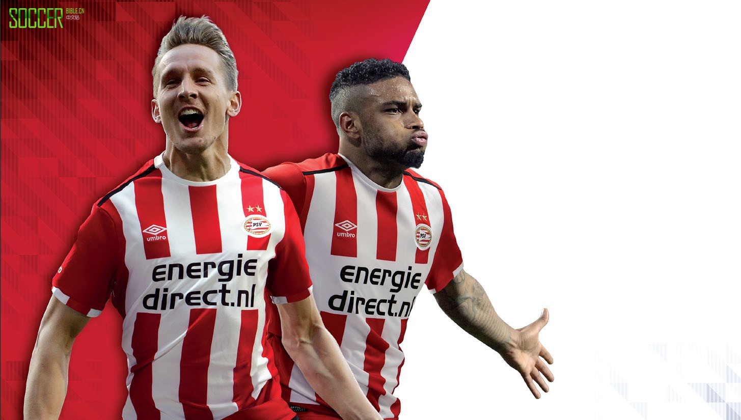 psv-umbro-16-17-img1