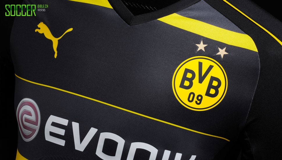 bvb-away-16-17-img5