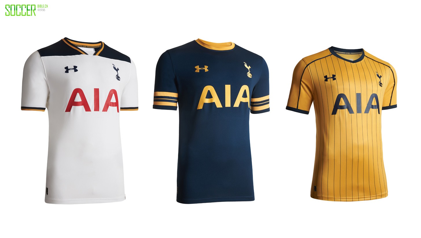 tottenham-under-armour-16-17