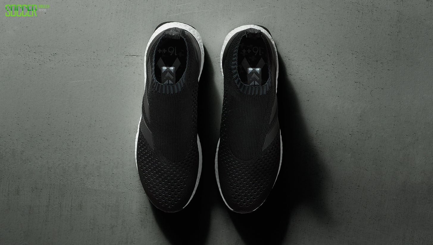 adidas-ace-ultraboost-img4