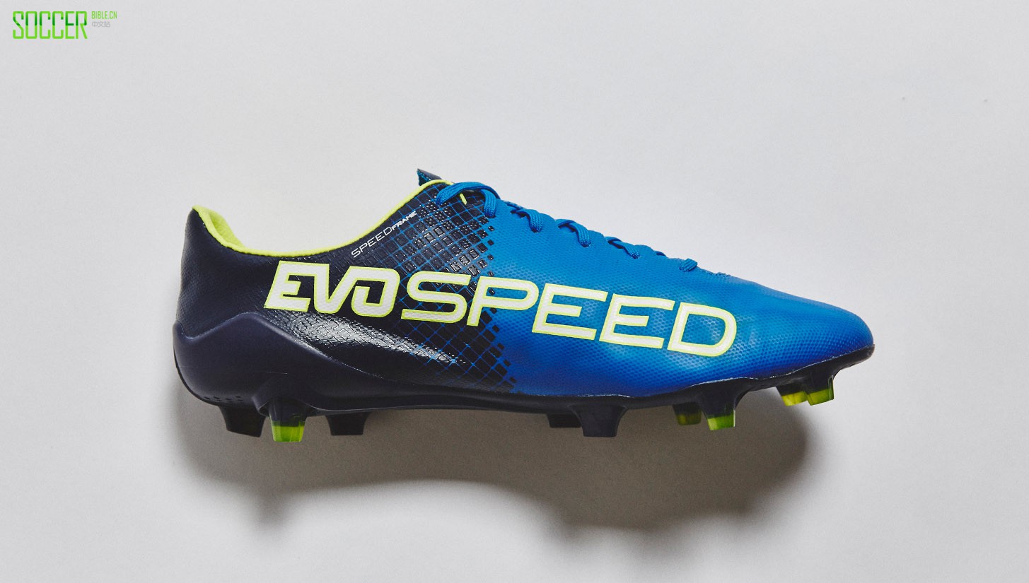 evospeed-blue-img3