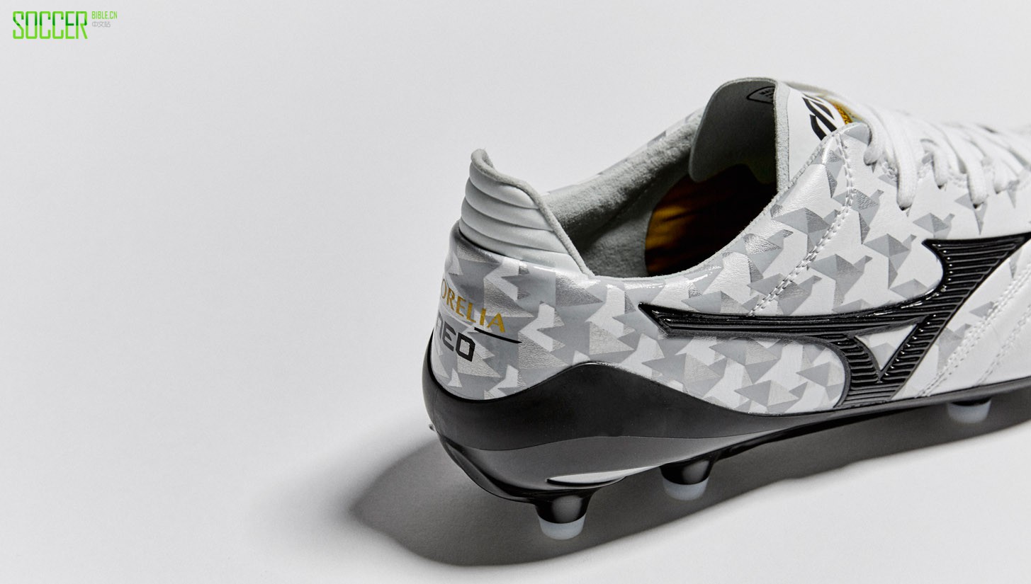 morelia-neo-mij-white-img3