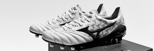 Mizuno Morelia Neo II MIJ "Origami Pearl" : Football Boots : Soccer Bible