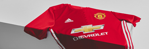 Man United 2016/17 Home Kit by adidas : Football Apparel : Soccer Bible