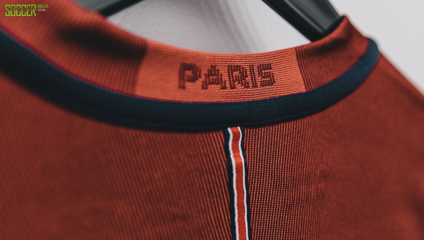 psg-kit-launch-la_0014_1e4a2177