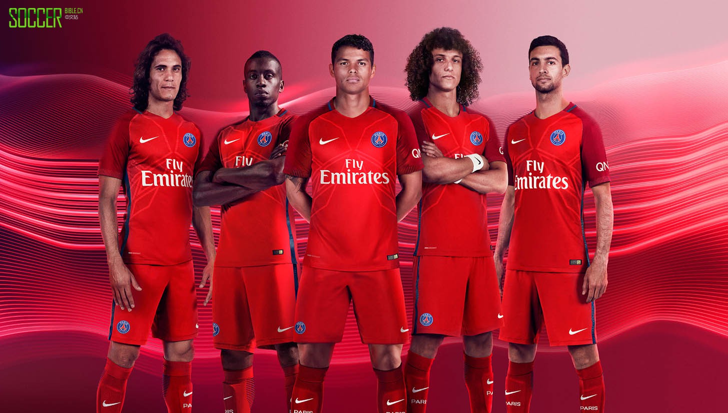 psg-away-16-17-img1