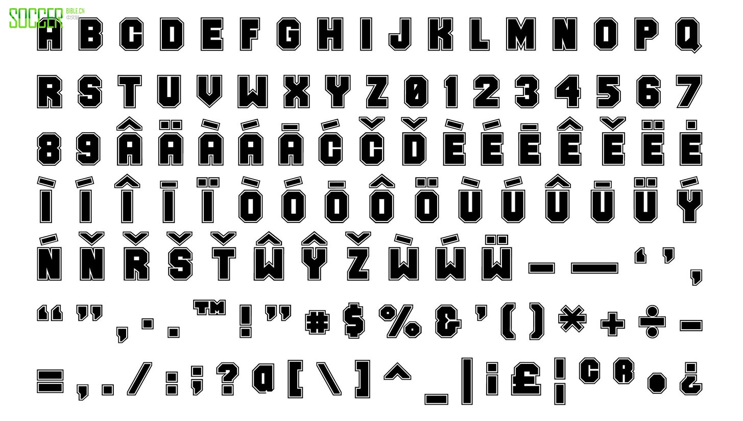 i-belong-to-jesus-soccerbible_0000_layer-8