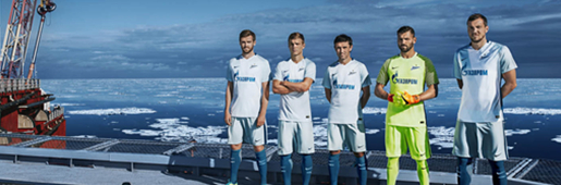 FC Zenit Home & Away 2016/17 Kit Launch : Football Apparel : Soccer Bible