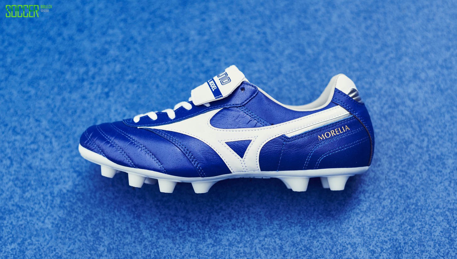 mizuno-morelia-blue-img7