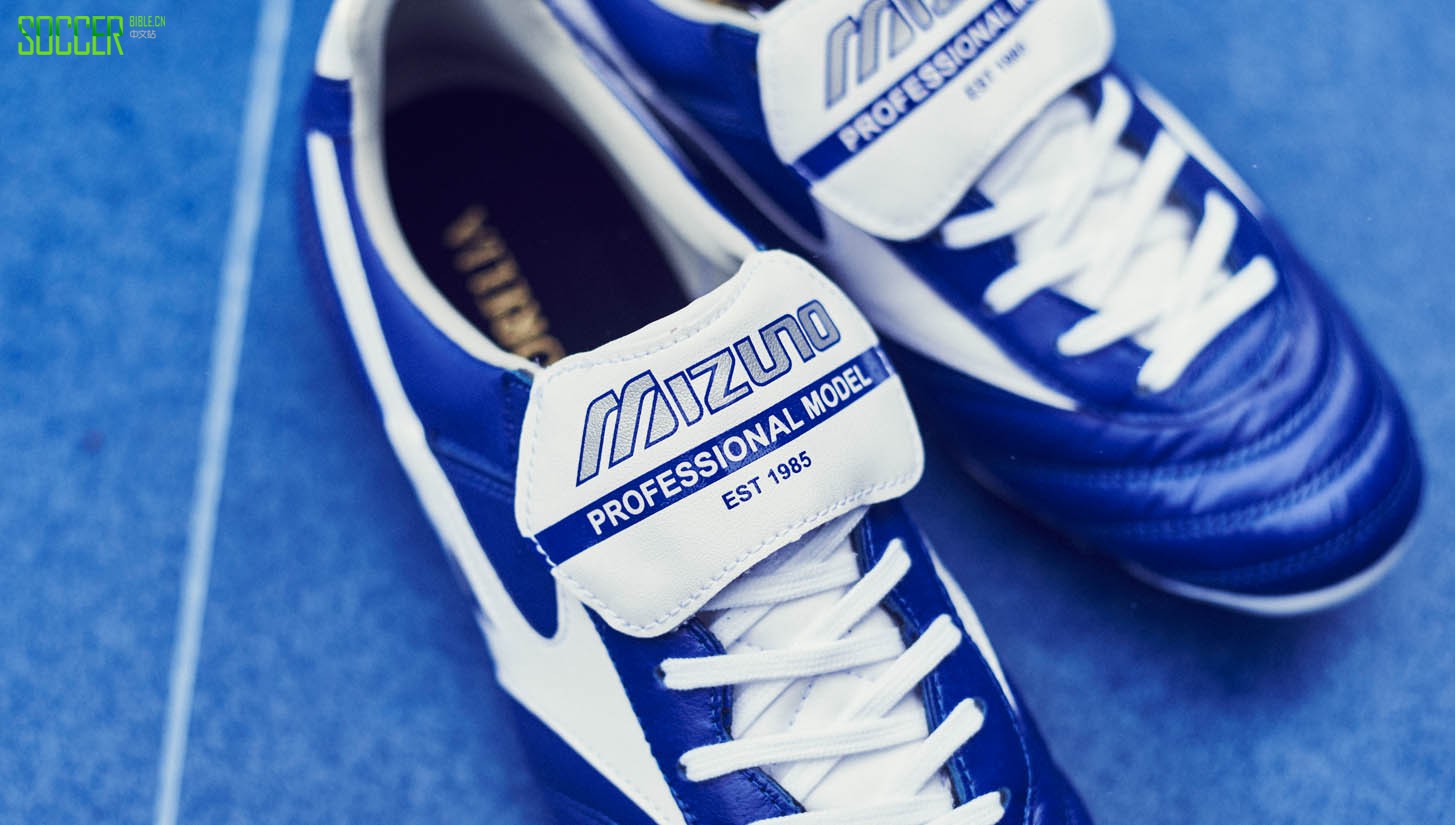 mizuno-morelia-blue-img9