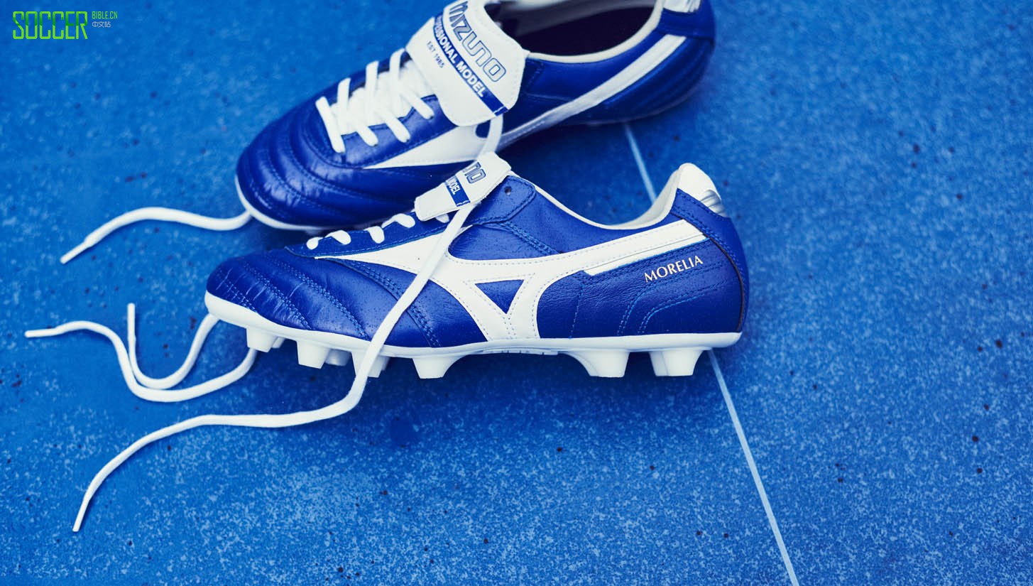 mizuno-morelia-blue-img2