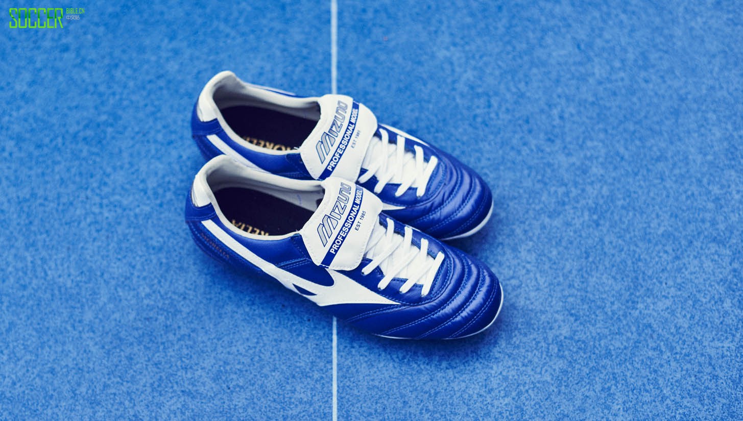 mizuno-morelia-blue-img8