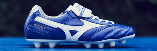 Mizuno Morelia II MD "Blue/White" : Football Boots : Soccer Bible