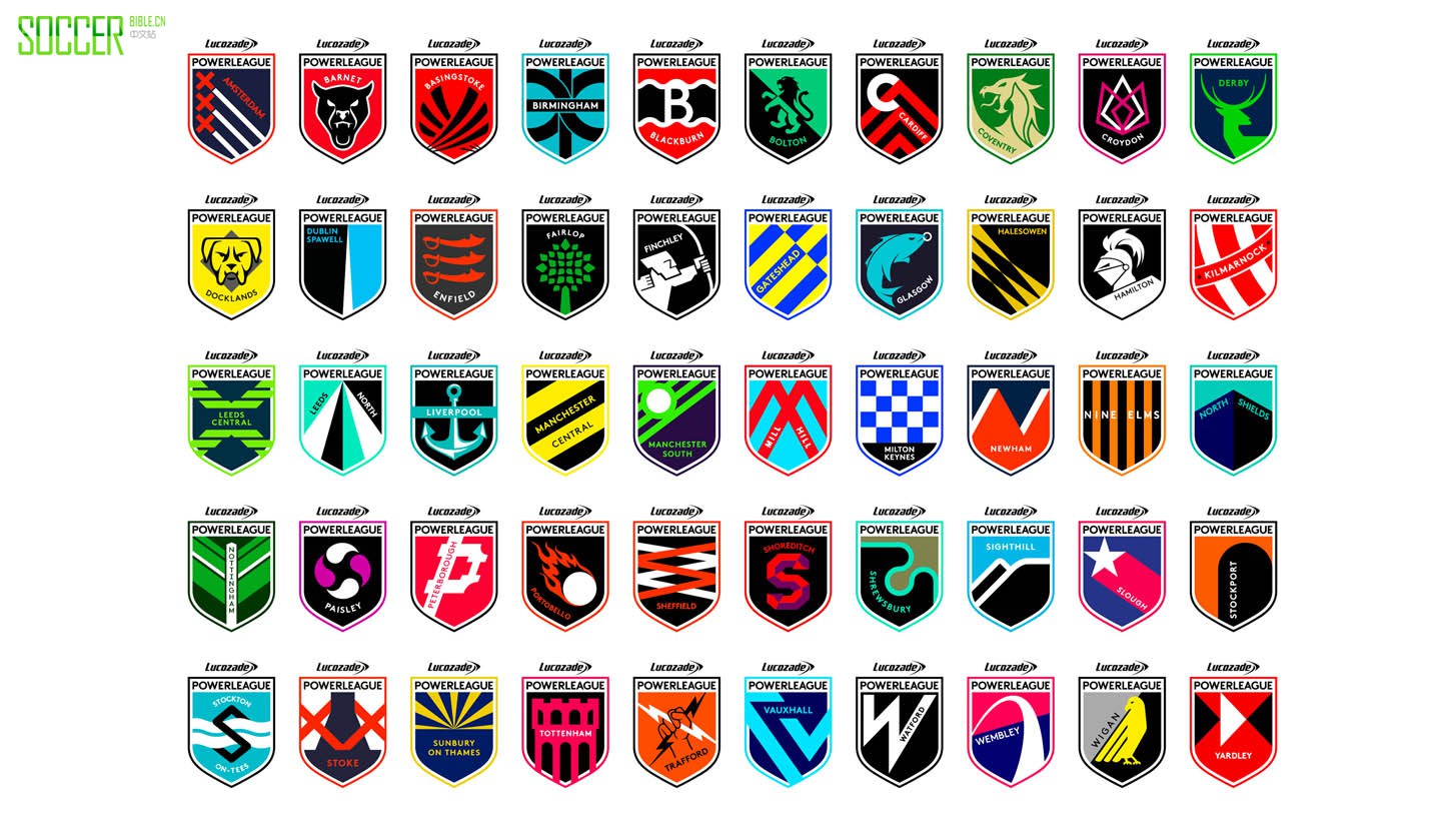 Power League Re-brand by Music : Art and Illustration : Soccer Bible