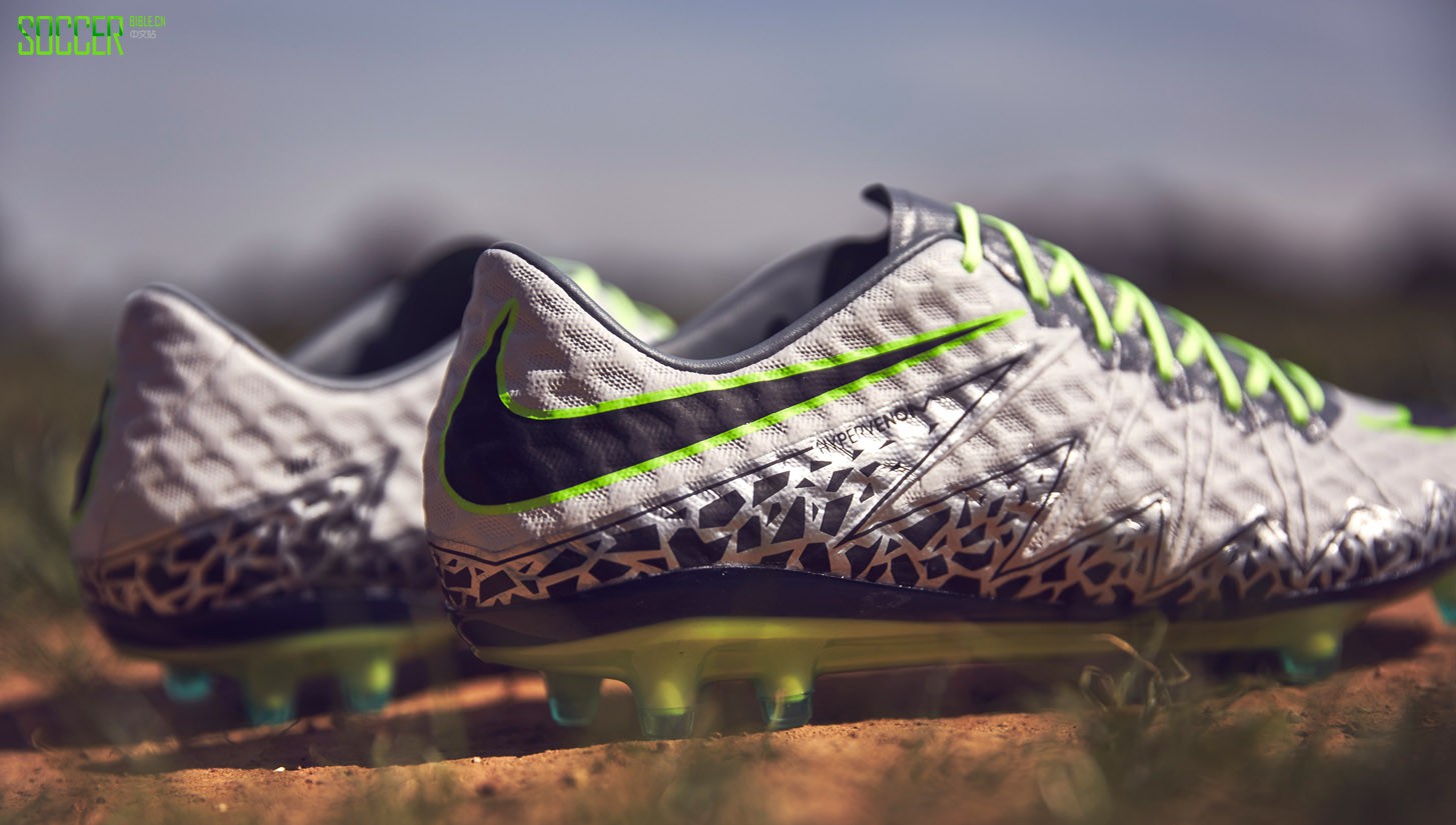 hv-phinish-elite-img3