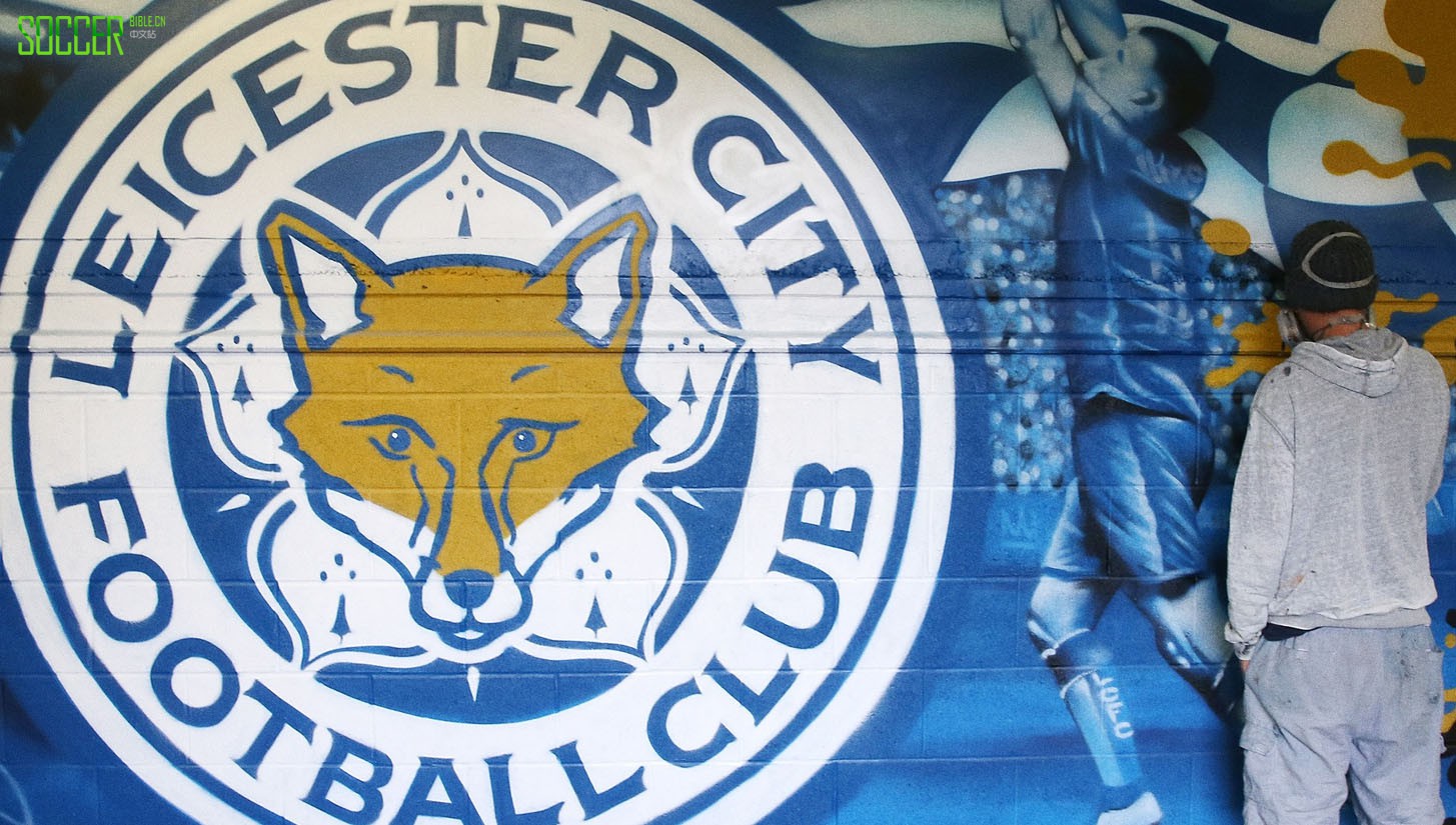 Leicester City Mural by Voyder : Art and Illustration : Soccer Bible
