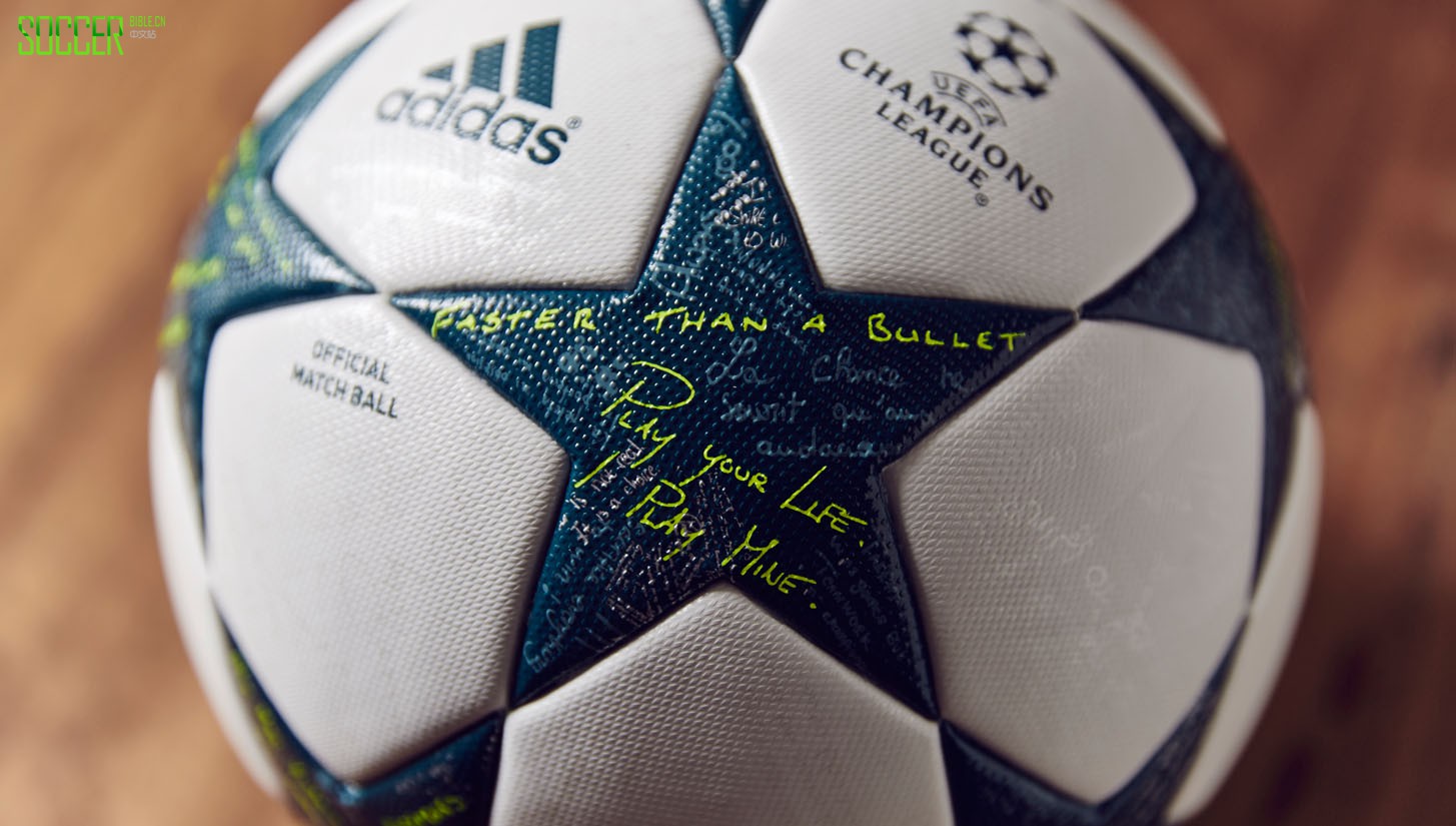 champions-league-ball-16-17_0004_adi-5
