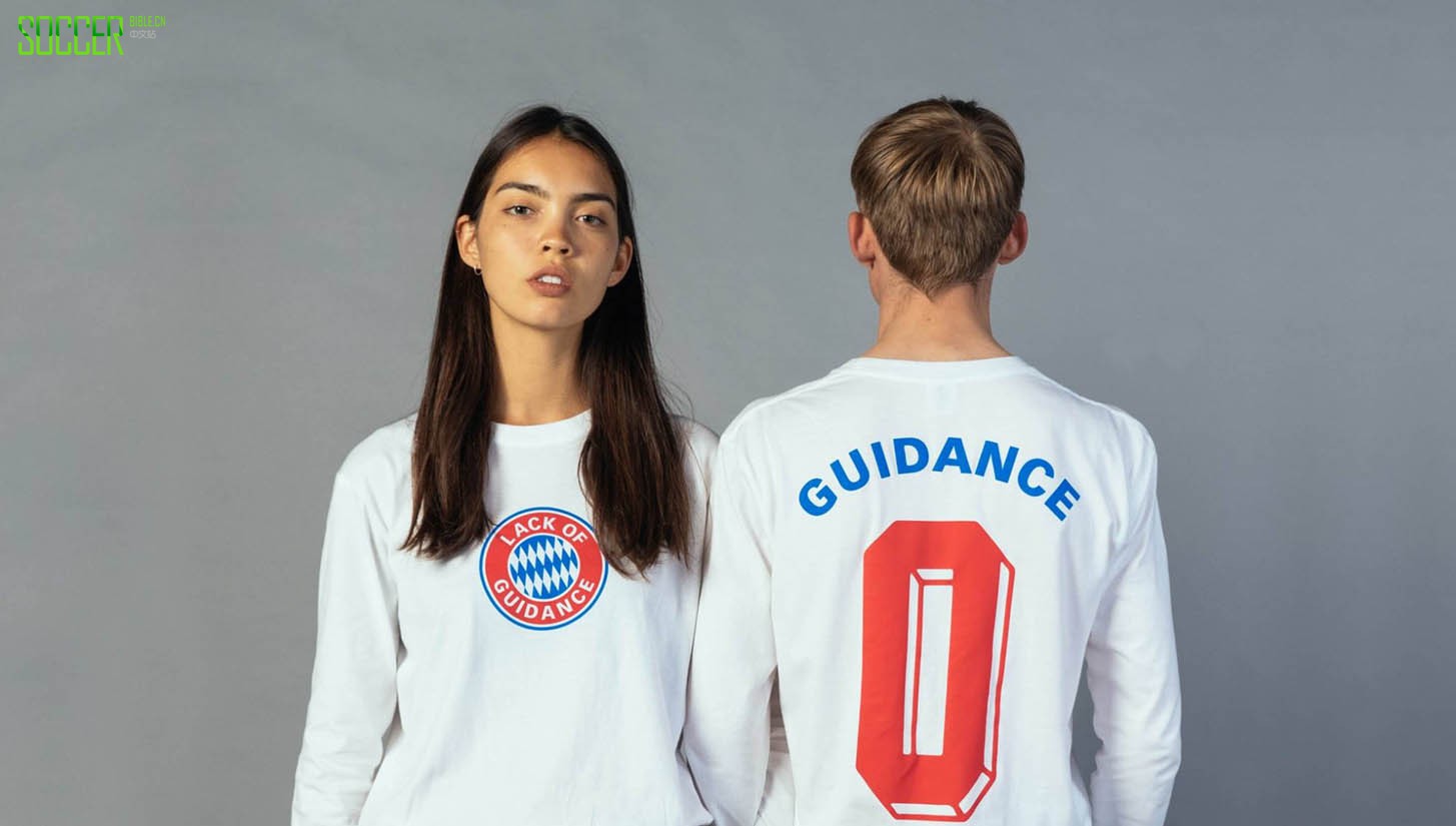 Lack of Guidance launch the 