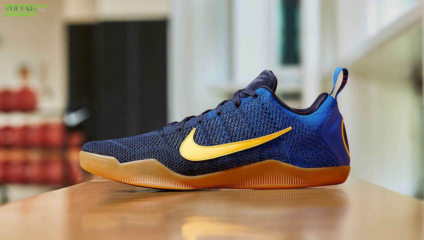 nike-kobe-11-mambacurial-_0003_layer-1