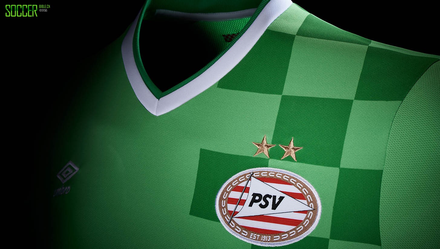 PSV 16/17 Third Kit by Umbro : Football Apparel : Soccer Bible