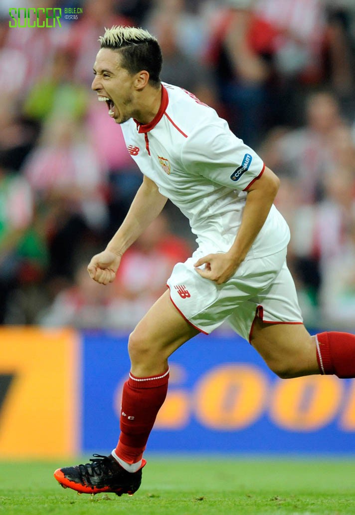 Samir Nasri (Sevilla) adidas X 16.1