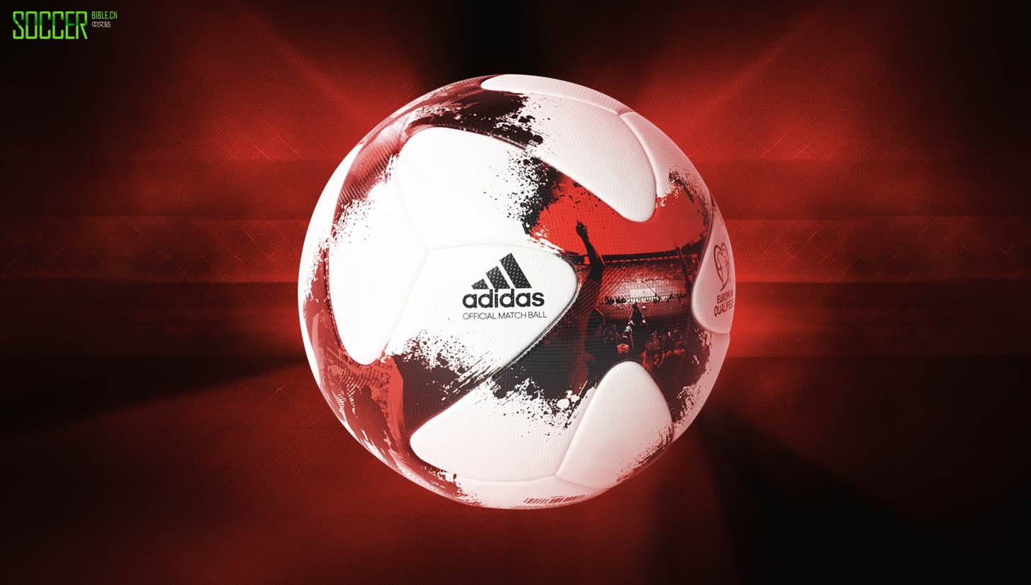world-cup-2018-qualifiers-ball-adidas-body