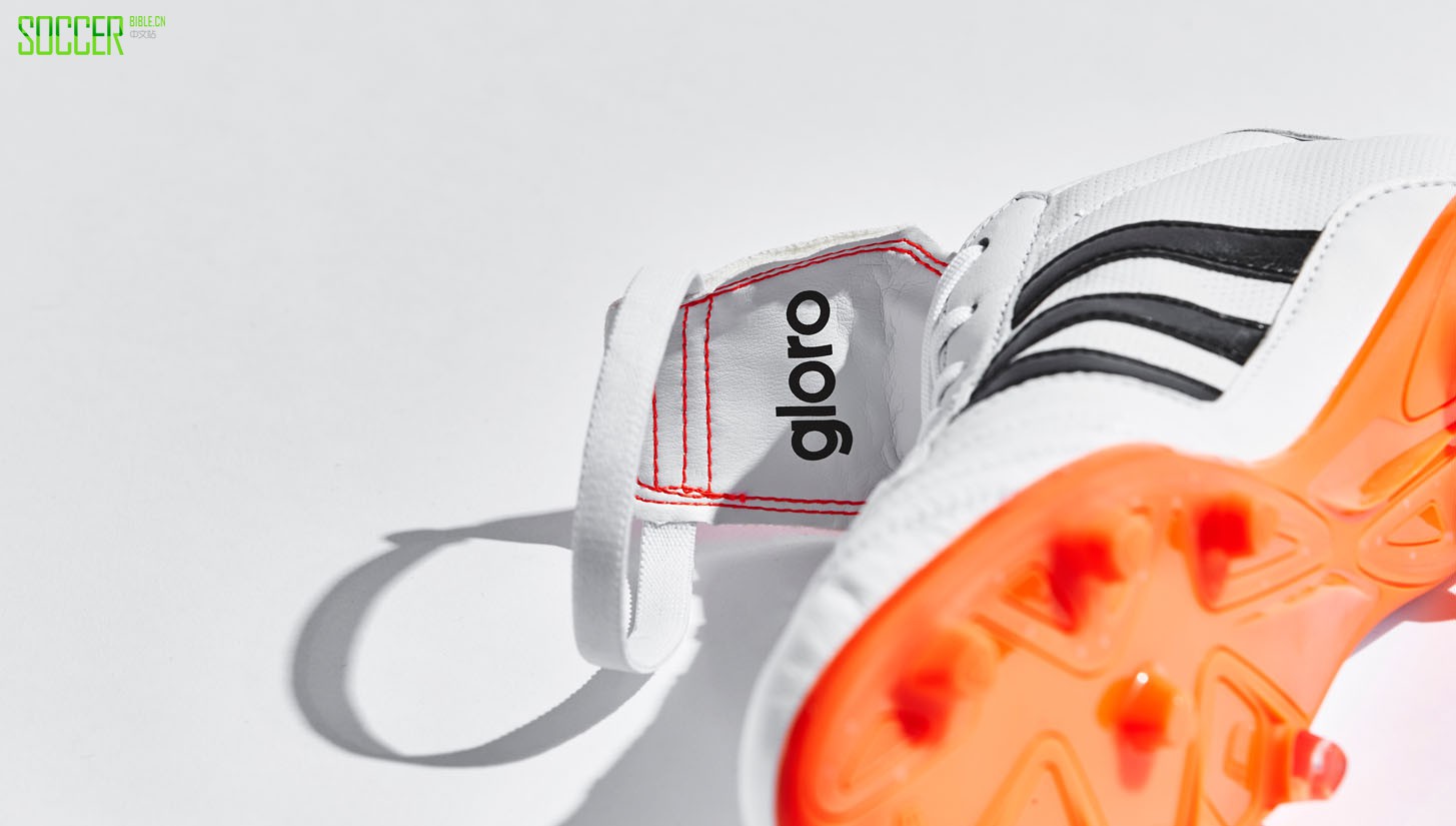 adidas-gloro-white-red-img3