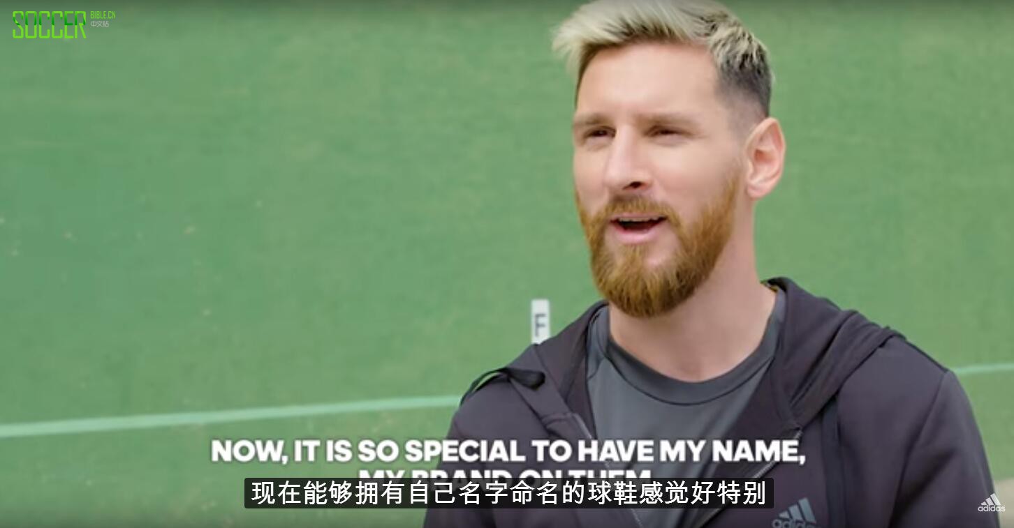 Leo Messi Stars in adidas Gameday Plus Episode 3 : Video : Soccer Bible