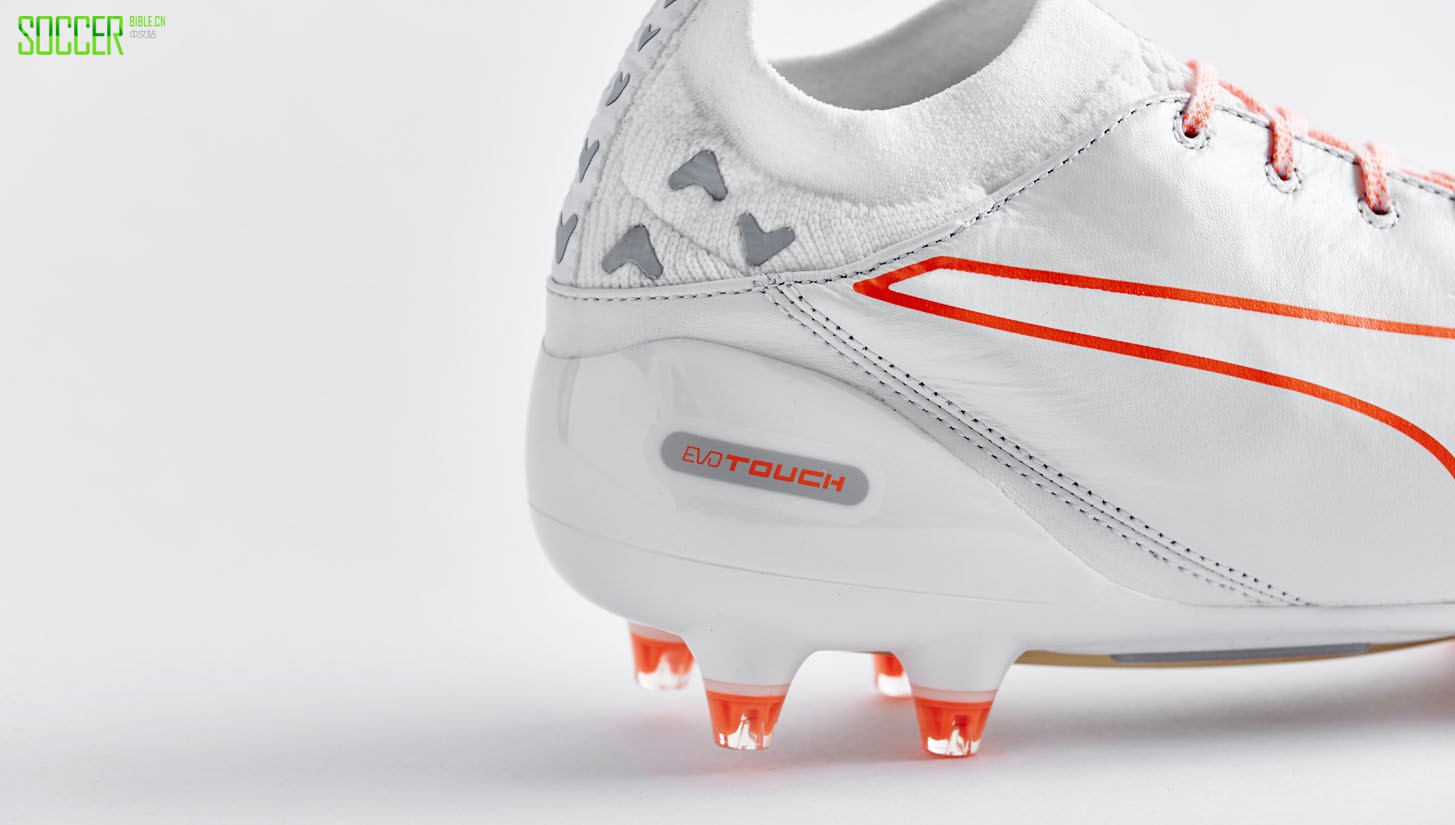 evotouch-white-orange-img1