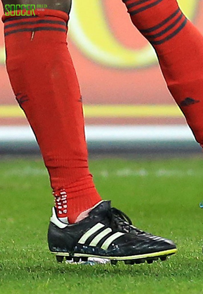 Jozy Altidore (Toronto) adidas Copa Mundial