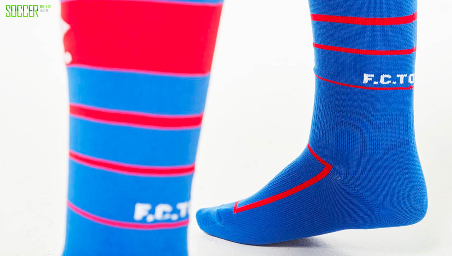 umbro-fc-tokyo_0000_layer-9