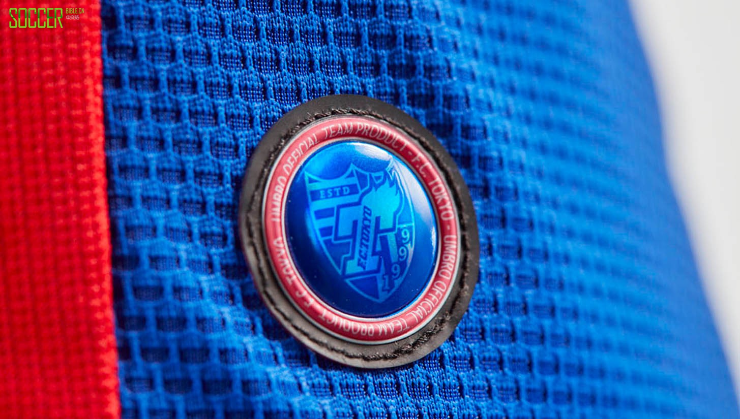umbro-fc-tokyo_0002_layer-7