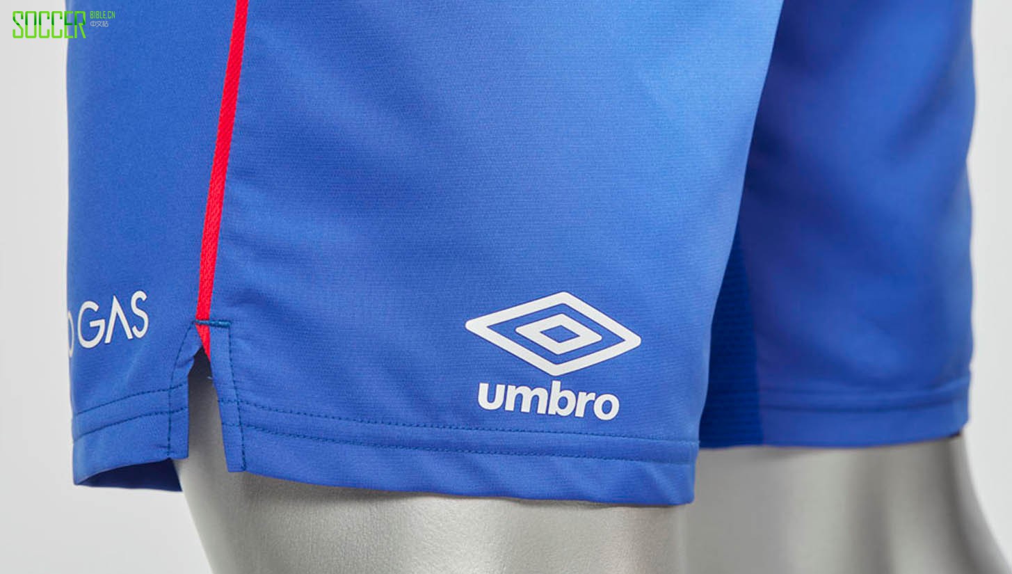 umbro-fc-tokyo_0001_layer-8