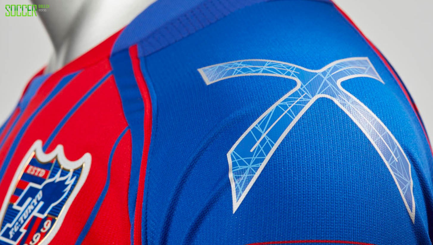 umbro-fc-tokyo_0006_layer-3