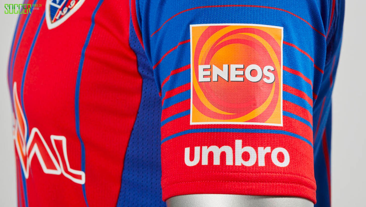 umbro-fc-tokyo_0004_layer-5