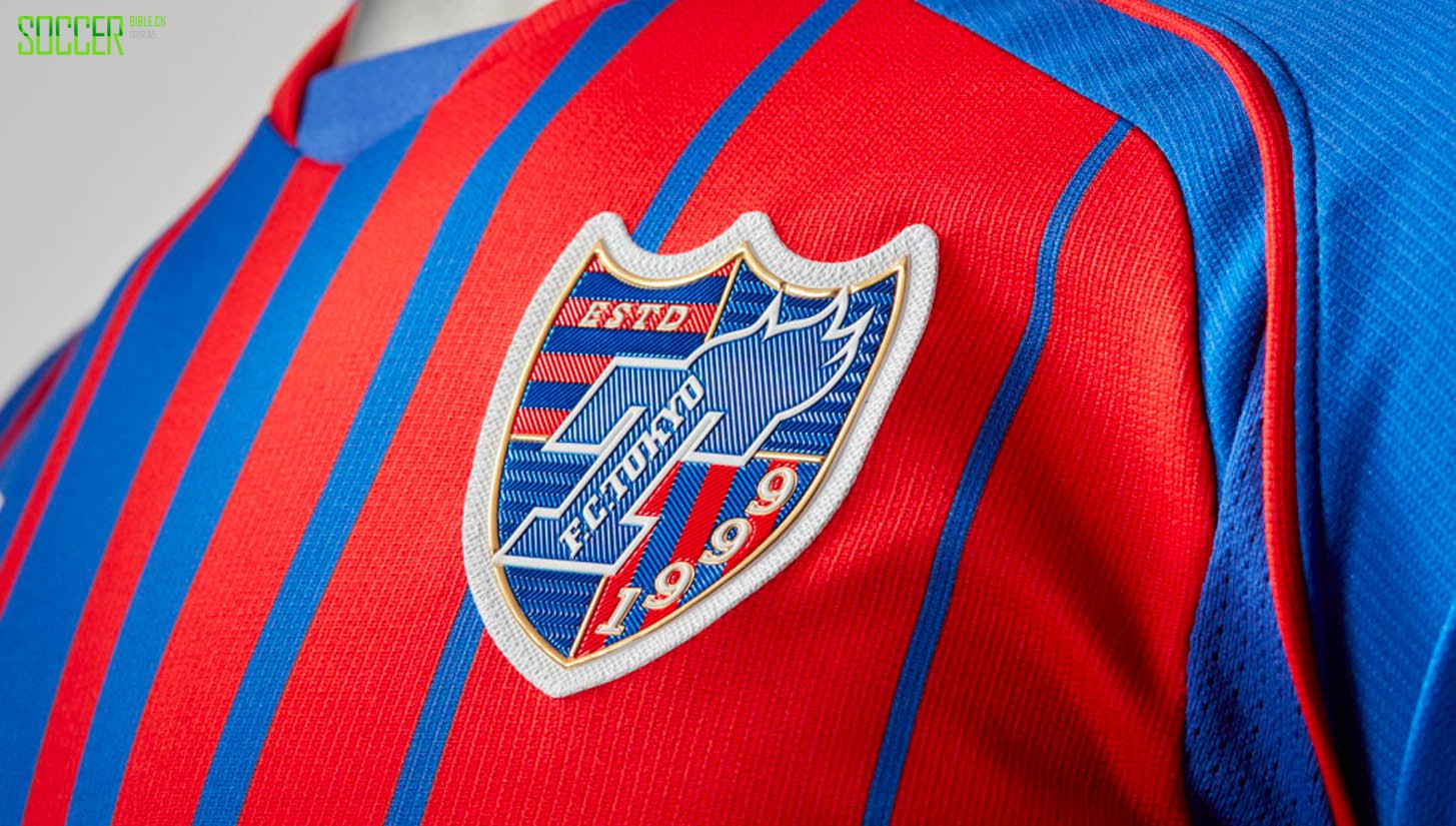 umbro-fc-tokyo_0008_layer-1