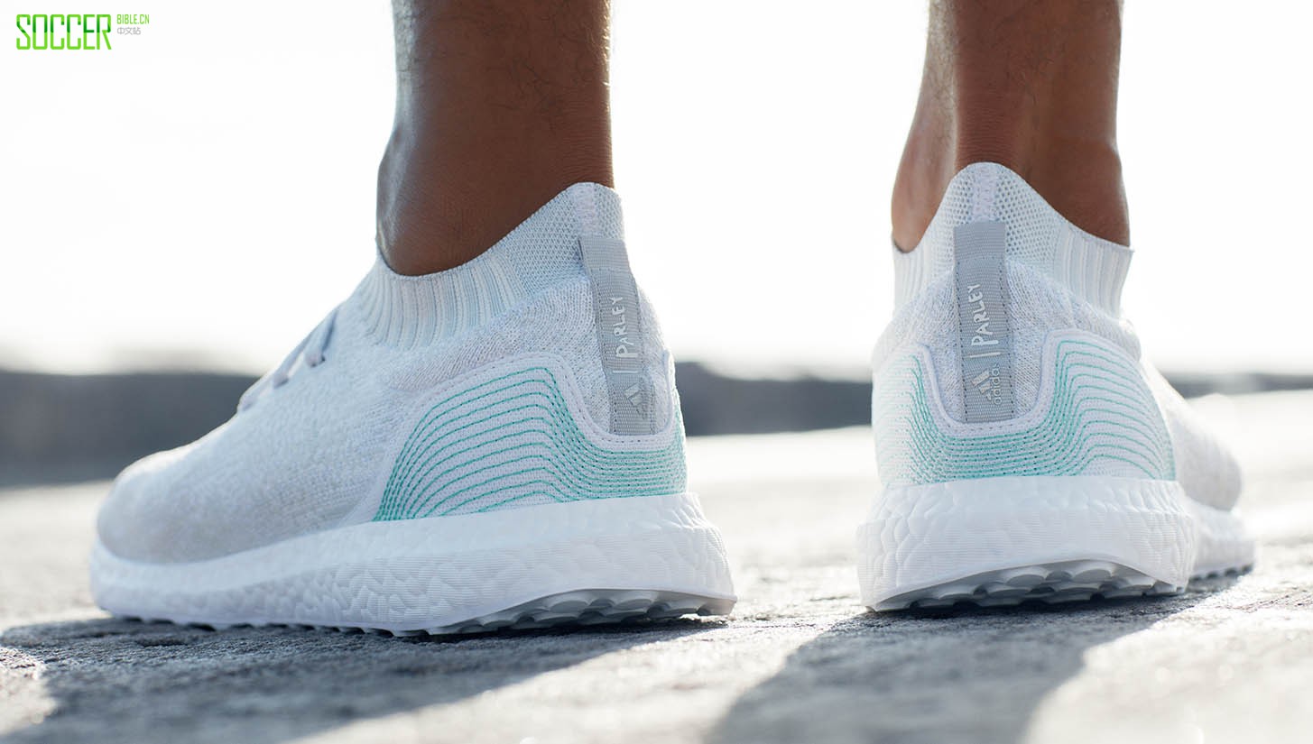 adidas Launch "Parley for the Oceans" Football Jerseys & UltraBOOST : Football Apparel : Soccer Bible