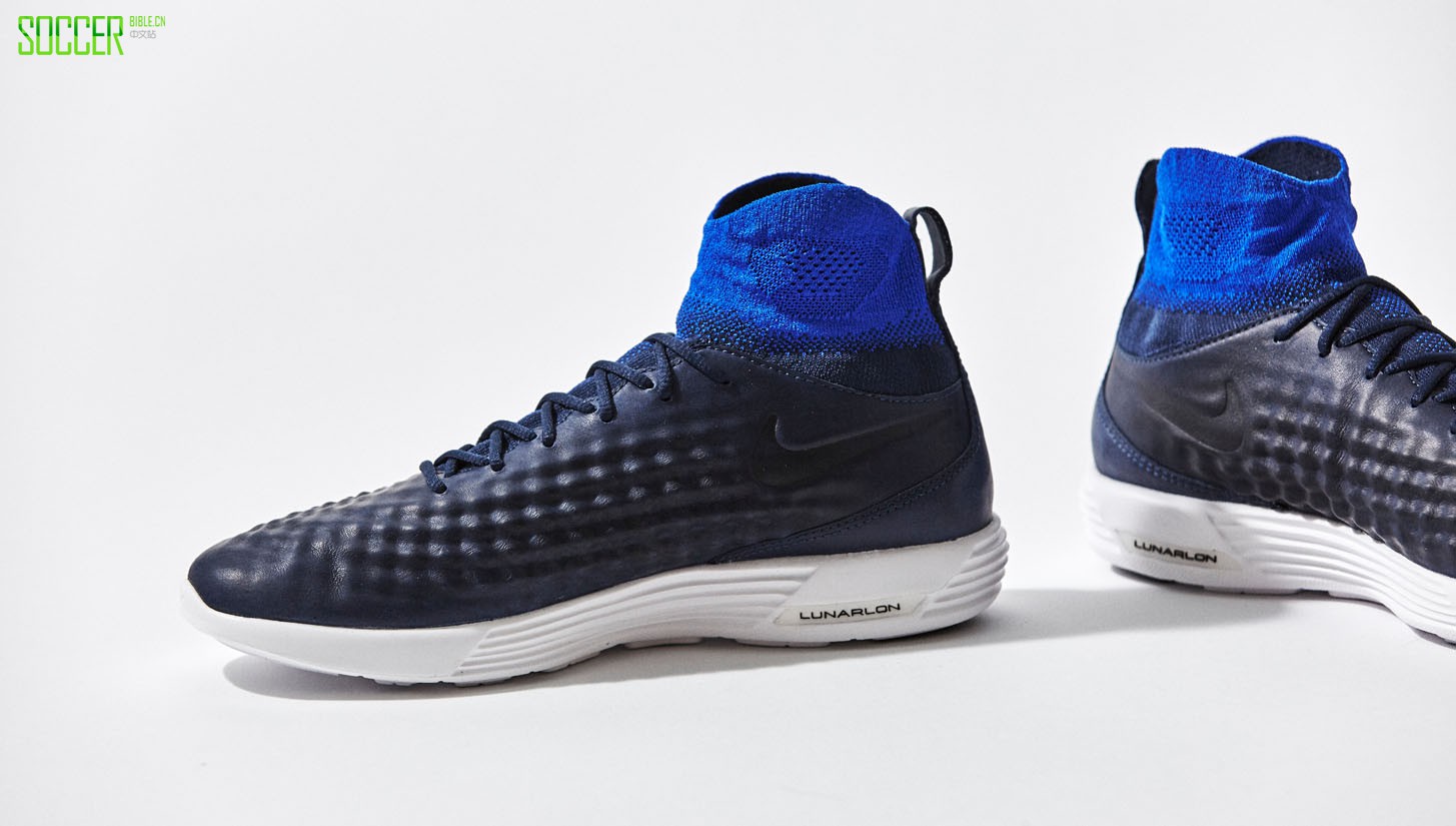 magista-lunar-ii-blue-img1