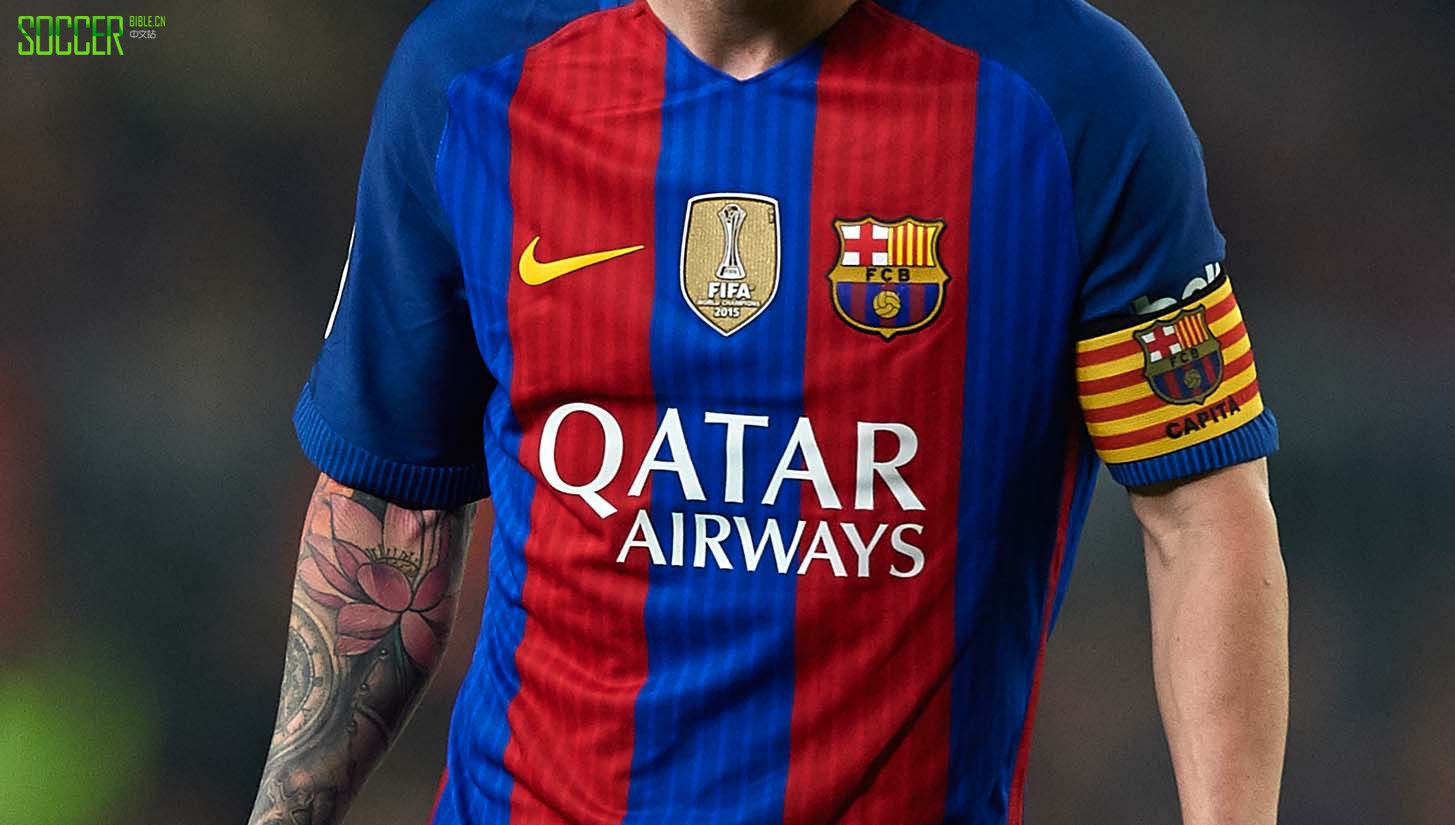barca-shirt-sponsor-deal-img1