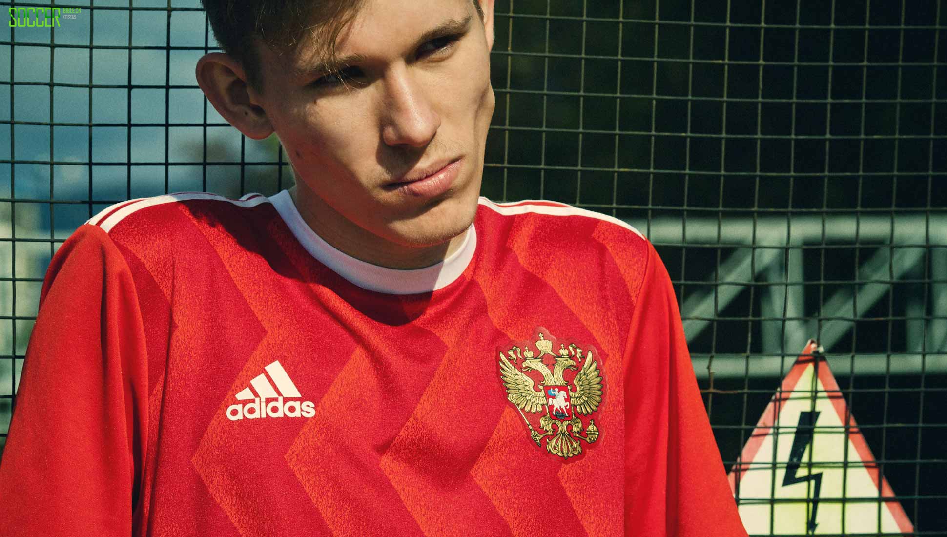 adidas Launch Russia 2017 Confederations Cup Kit : Football Apparel : Soccer Bible