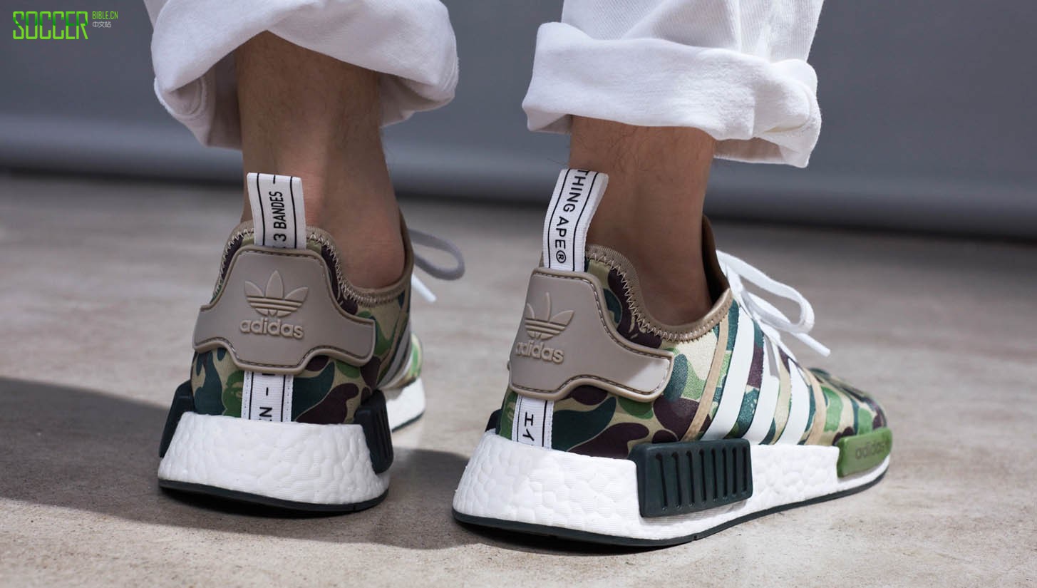 bape-adidas-originals_0002_layer-3