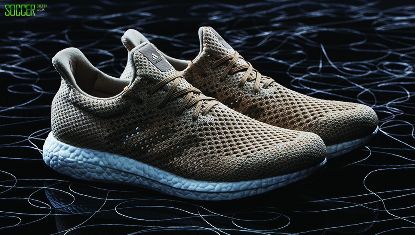 adidas Futurecraft 
